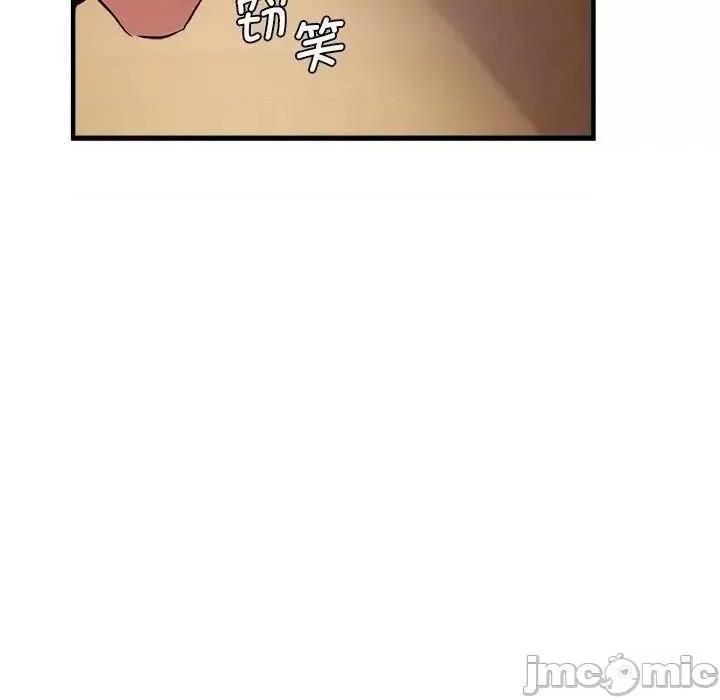 瑜珈初体验 瑜伽初体验46 瑜伽初体验 第105页