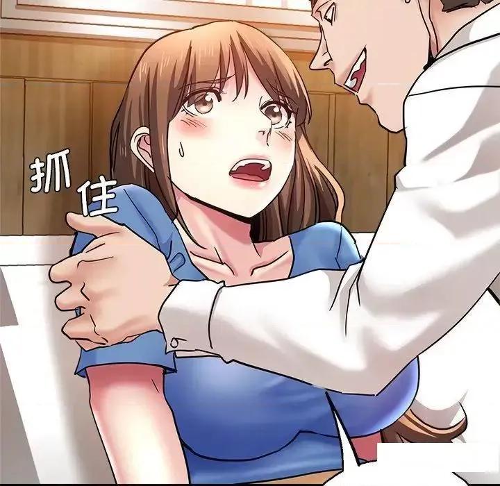 瑜珈初体验 瑜伽初体验46 瑜伽初体验 第133页