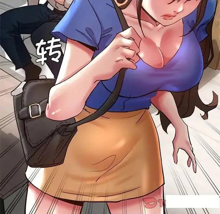 瑜珈初体验 瑜伽初体验46 瑜伽初体验 第147页