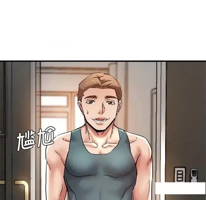 瑜珈初体验 瑜伽初体验46 瑜伽初体验 第152页