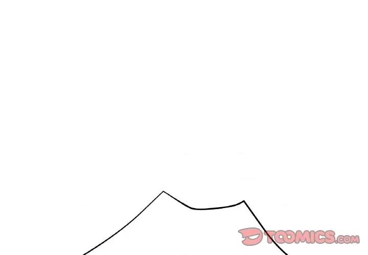 瑜珈初体验 瑜伽初体验-瑜伽初体验 第47话 第3页