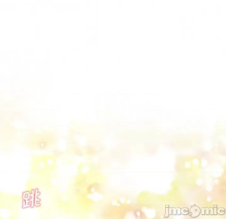 瑜珈初体验 瑜伽初体验-瑜伽初体验 第47话 第40页