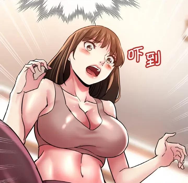 瑜珈初体验 瑜伽初体验-瑜伽初体验 第47话 第73页