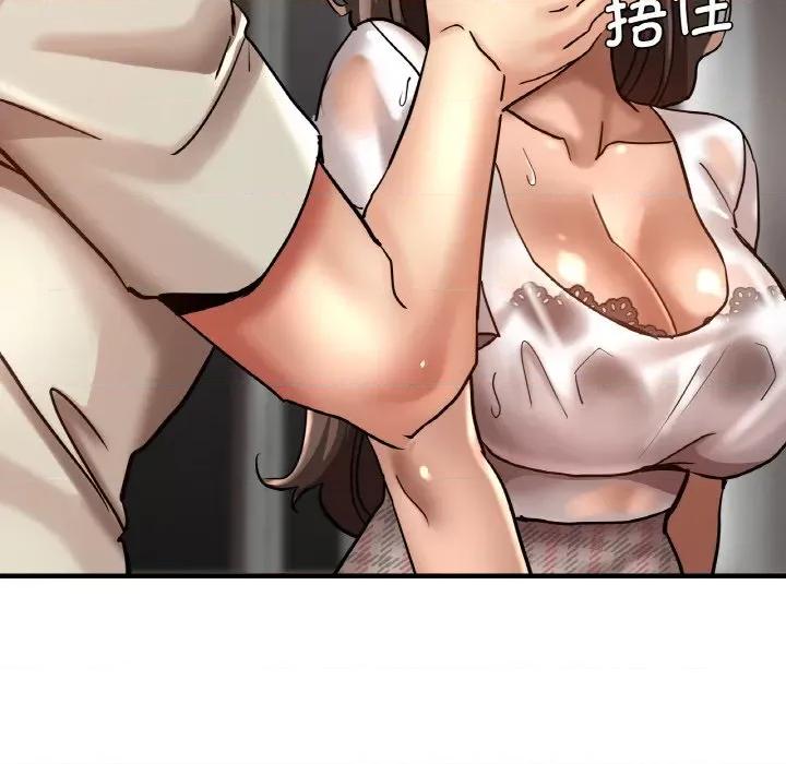 瑜珈初体验 瑜伽初体验-瑜伽初体验 第47话 第103页