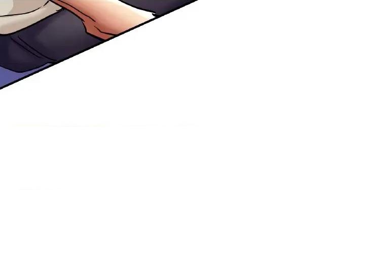 瑜珈初体验 瑜伽初体验-瑜伽初体验 第48话 第4页