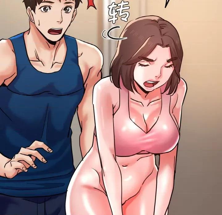 瑜珈初体验 瑜伽初体验-瑜伽初体验 第48话 第128页