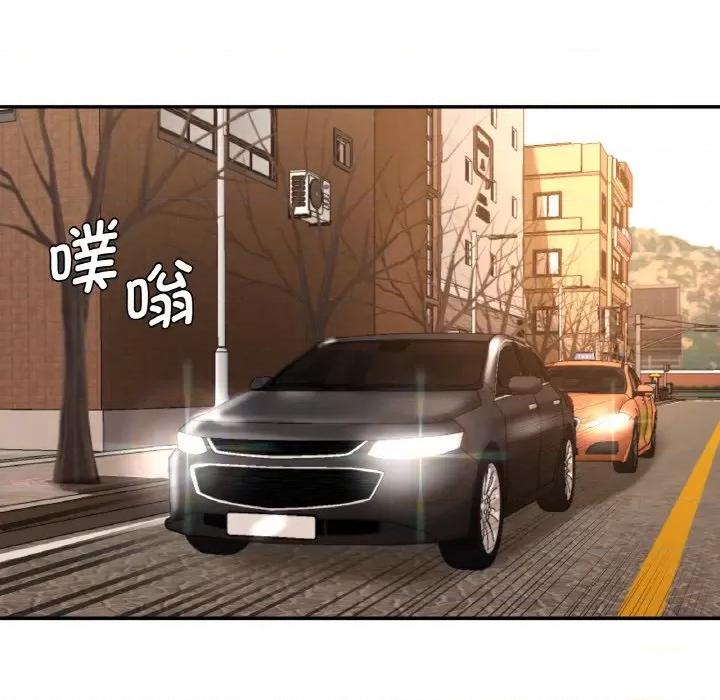 瑜珈初体验 瑜伽初体验-瑜伽初体验 第49话 第127页