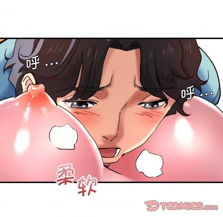瑜珈初体验 瑜伽初体验-瑜伽初体验 第50话 第129页