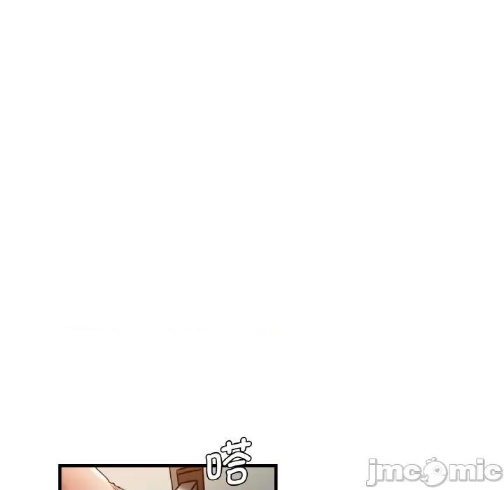 瑜珈初体验 瑜伽初体验-瑜伽初体验 第51话 第25页