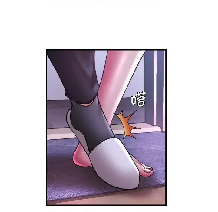瑜珈初体验 瑜伽初体验-瑜伽初体验 第51话 第58页
