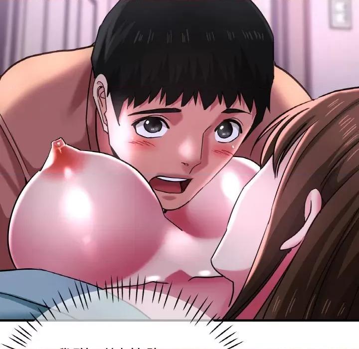瑜珈初体验 瑜伽初体验-瑜伽初体验 第51话 第67页