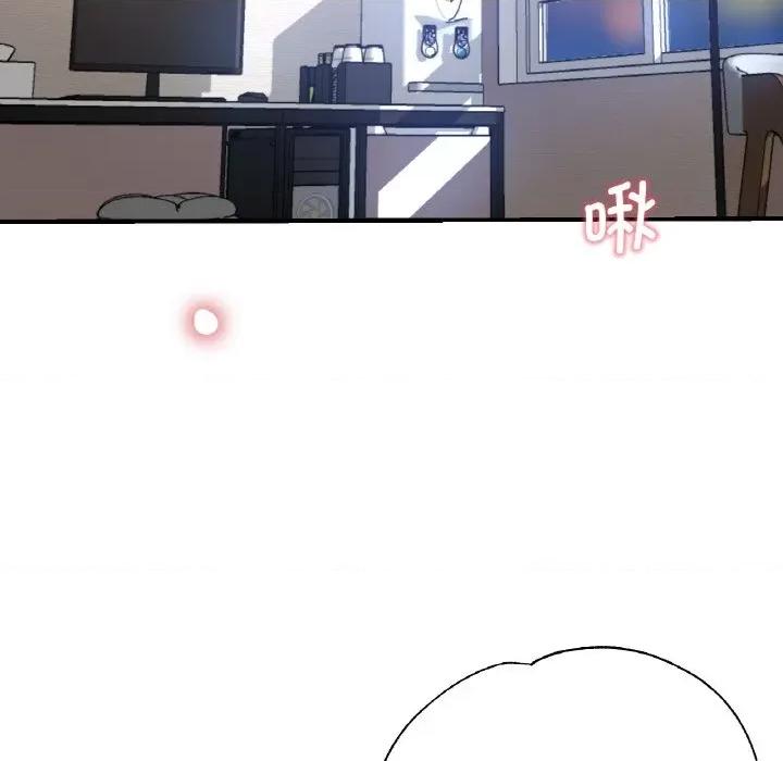 瑜珈初体验 瑜伽初体验-瑜伽初体验 第51话 第96页