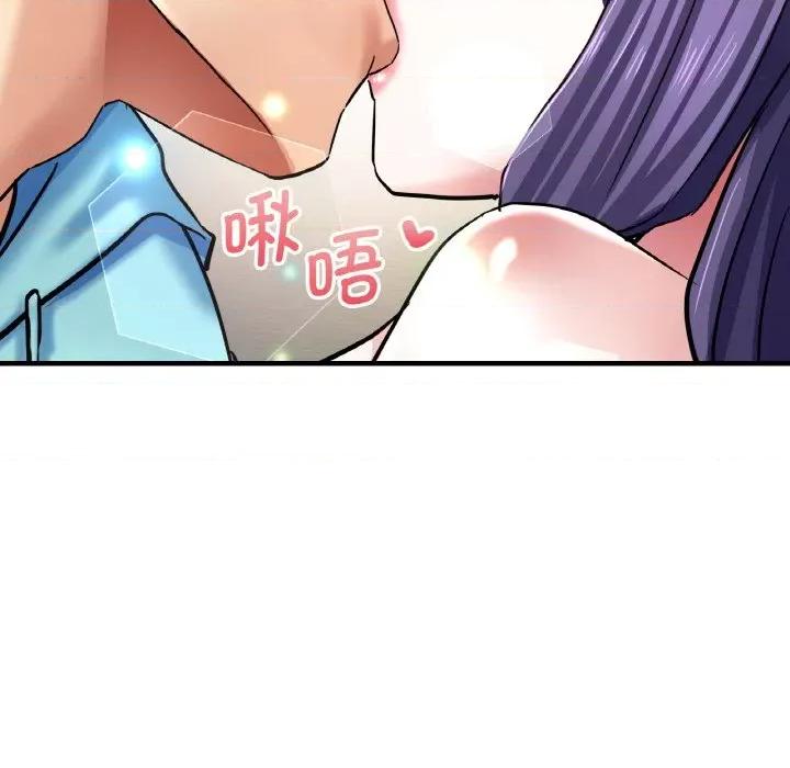 瑜珈初体验 瑜伽初体验-瑜伽初体验 第51话 第138页