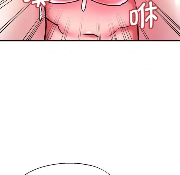 瑜珈初体验 瑜伽初体验-瑜伽初体验 第52话 第103页
