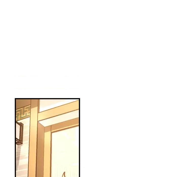 瑜珈初体验 瑜伽初体验-瑜伽初体验 第53话 第7页