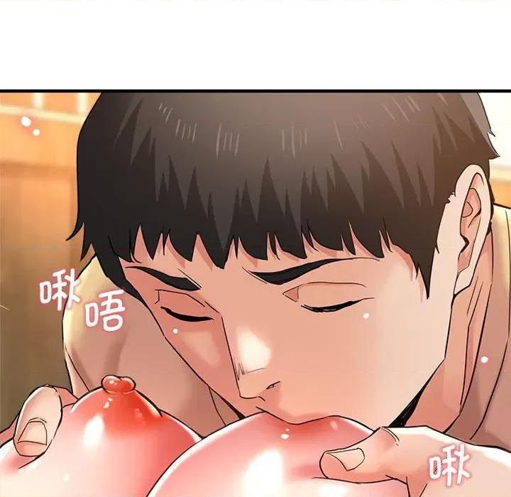 瑜珈初体验 瑜伽初体验-瑜伽初体验 第53话 第31页