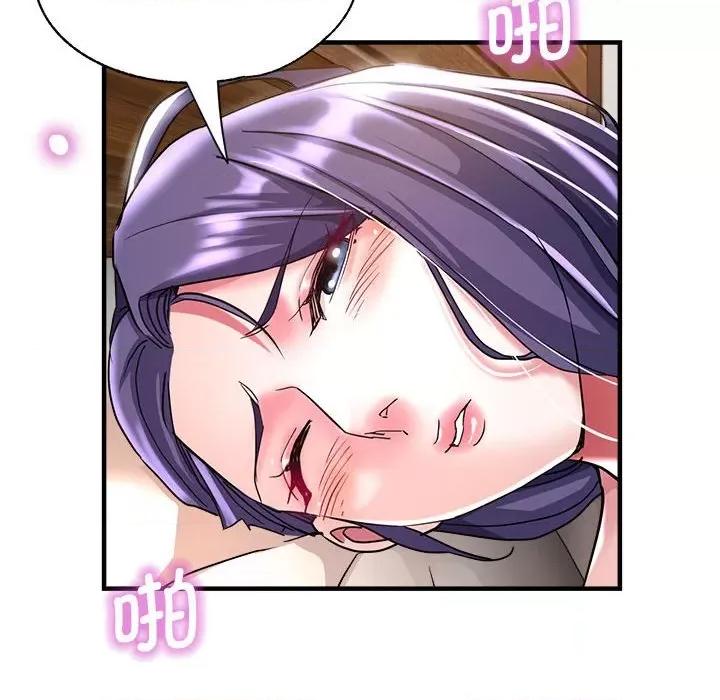 瑜珈初体验 瑜伽初体验-瑜伽初体验 第53话 第66页