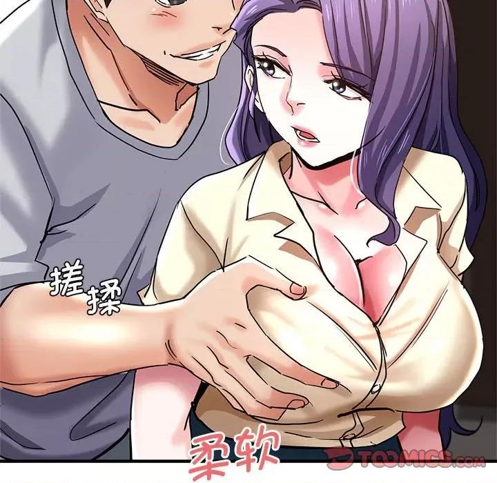 瑜珈初体验 瑜伽初体验-瑜伽初体验 第53话 第141页