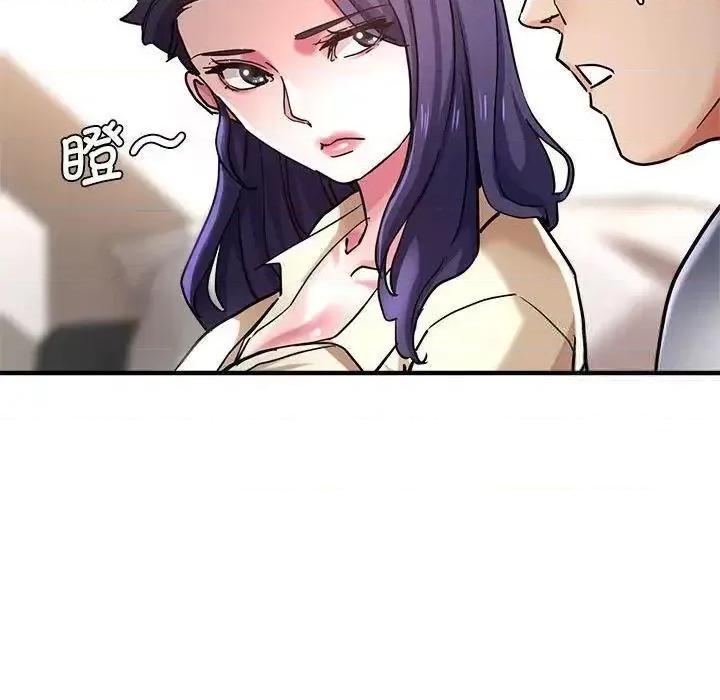 瑜珈初体验 瑜伽初体验54 瑜伽初体验 第26页