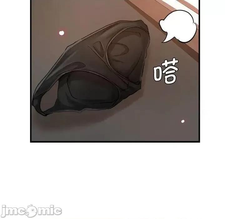 瑜珈初体验 瑜伽初体验54 瑜伽初体验 第65页