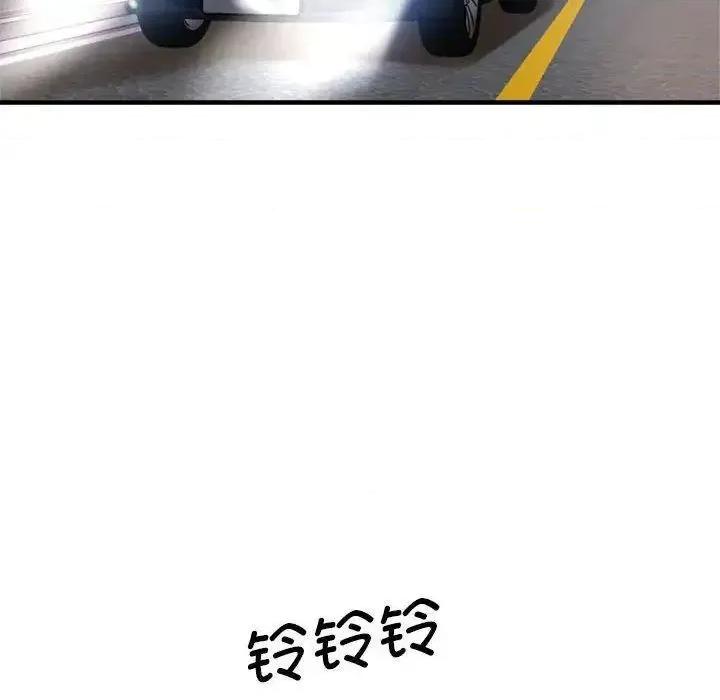 瑜珈初体验 瑜伽初体验54 瑜伽初体验 第91页