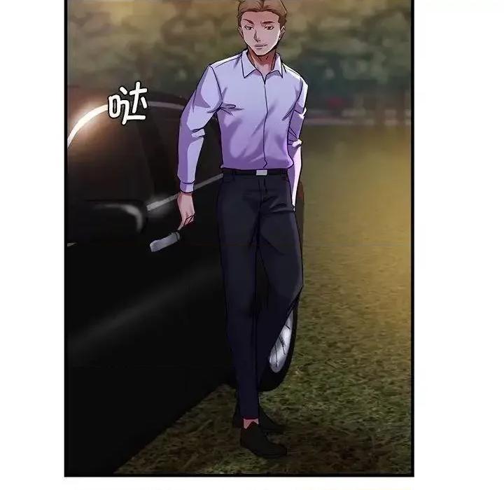 瑜珈初体验 瑜伽初体验54 瑜伽初体验 第137页