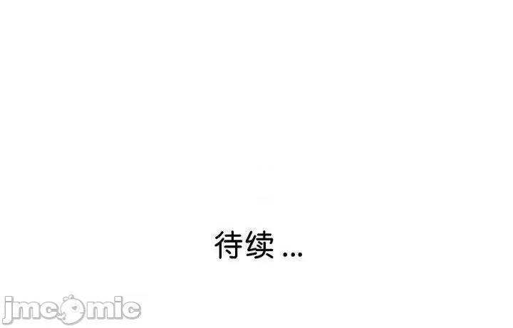 瑜珈初体验 瑜伽初体验54 瑜伽初体验 第145页