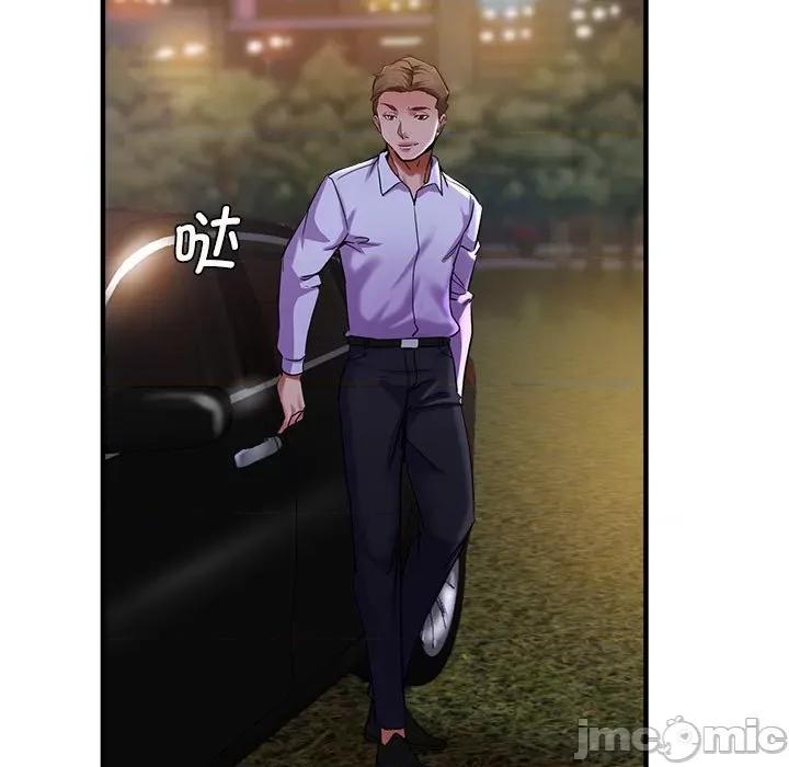 瑜珈初体验 瑜伽初体验-瑜伽初体验 第55话 第5页