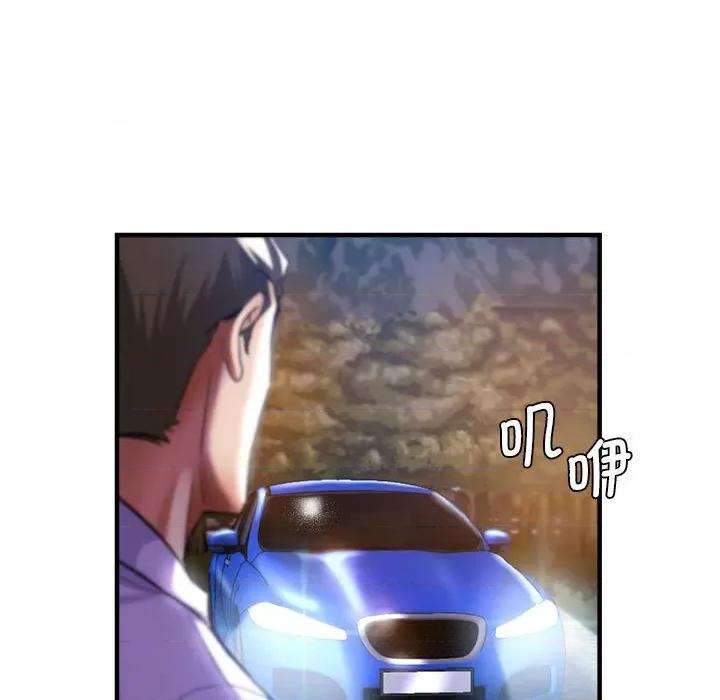 瑜珈初体验 瑜伽初体验-瑜伽初体验 第55话 第7页