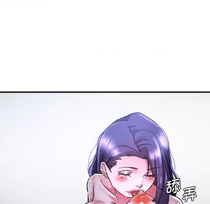 瑜珈初体验 瑜伽初体验-瑜伽初体验 第55话 第43页