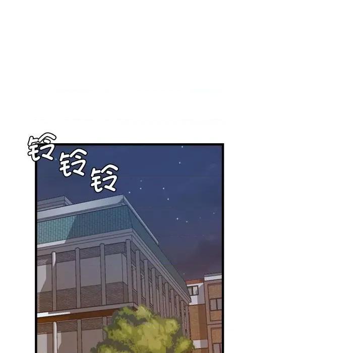 瑜珈初体验 瑜伽初体验-瑜伽初体验 第55话 第103页