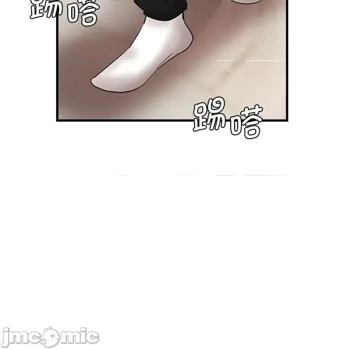 瑜珈初体验 瑜珈初体验/瑜伽初体验 56 第5页
