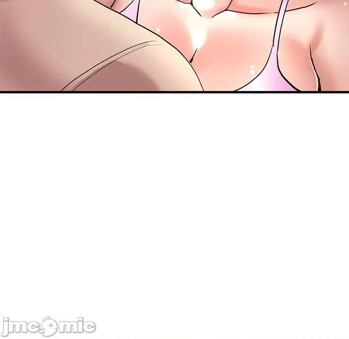 瑜珈初体验 瑜珈初体验/瑜伽初体验 56 第13页