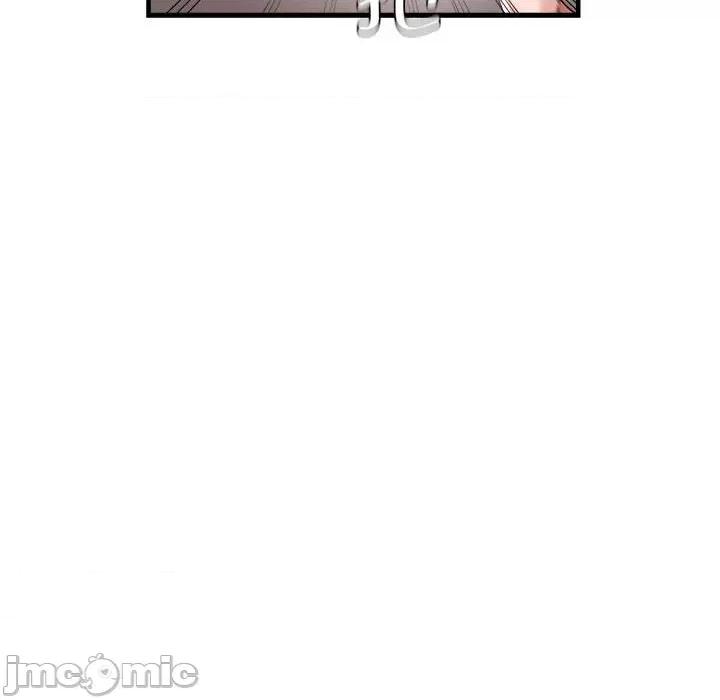 瑜珈初体验 瑜珈初体验/瑜伽初体验 56 第28页