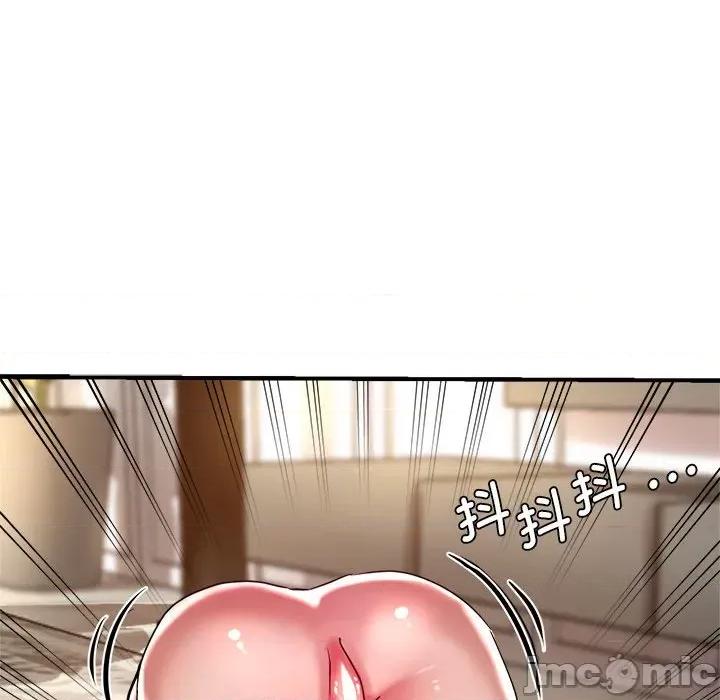 瑜珈初体验 瑜珈初体验/瑜伽初体验 56 第54页