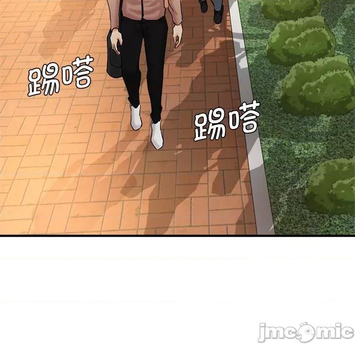 瑜珈初体验 瑜珈初体验/瑜伽初体验 56 第148页