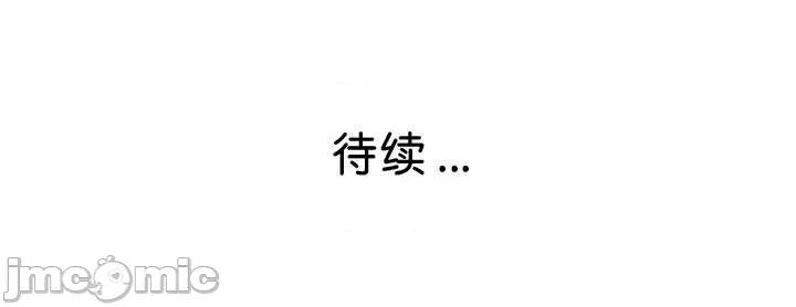 瑜珈初体验 瑜珈初体验/瑜伽初体验 56 第158页