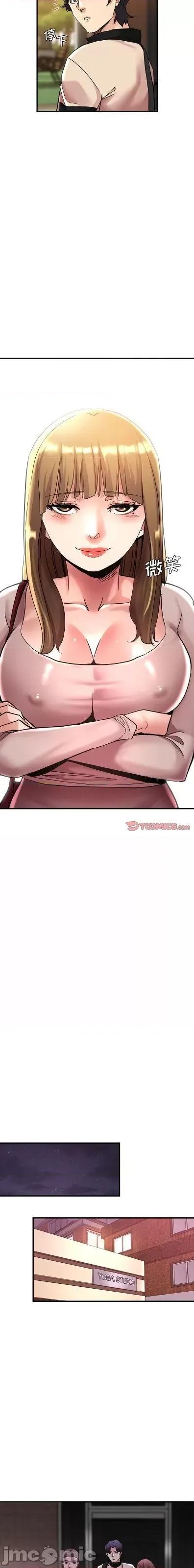 瑜珈初体验 瑜珈初体验/瑜伽初体验 57 第5页