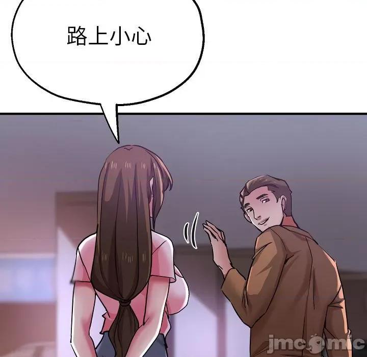 瑜珈初体验 瑜伽初体验58 瑜伽初体验 第5页
