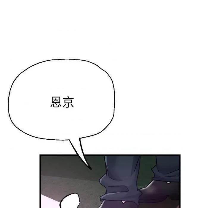 瑜珈初体验 瑜伽初体验58 瑜伽初体验 第7页