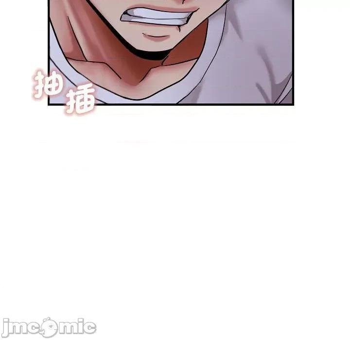 瑜珈初体验 瑜伽初体验58 瑜伽初体验 第60页