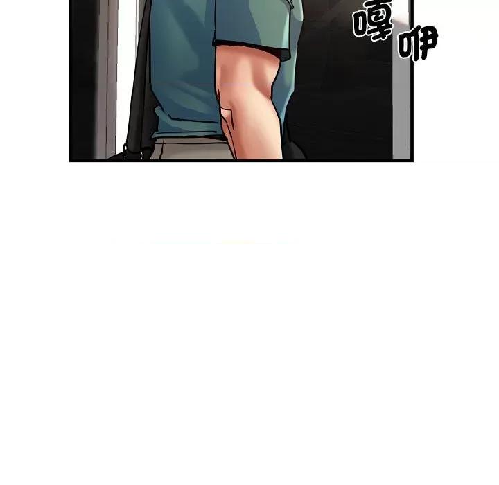瑜珈初体验 瑜伽初体验58 瑜伽初体验 第77页