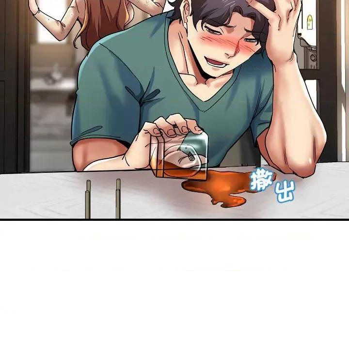 瑜珈初体验 瑜伽初体验58 瑜伽初体验 第98页