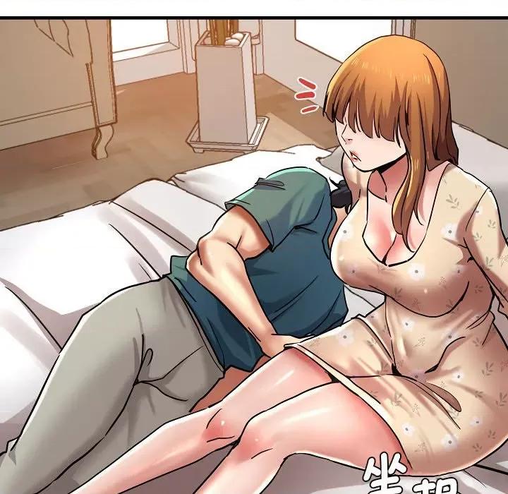 瑜珈初体验 瑜伽初体验58 瑜伽初体验 第106页