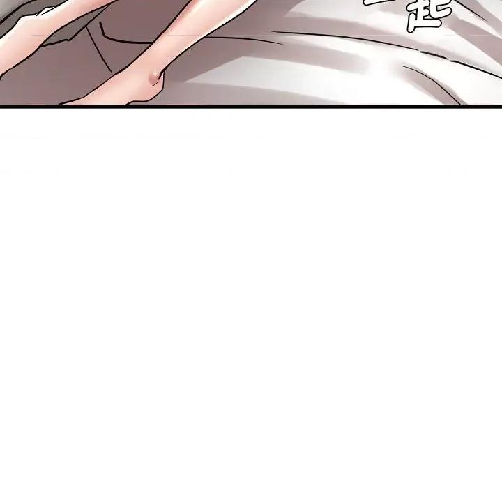瑜珈初体验 瑜伽初体验58 瑜伽初体验 第107页