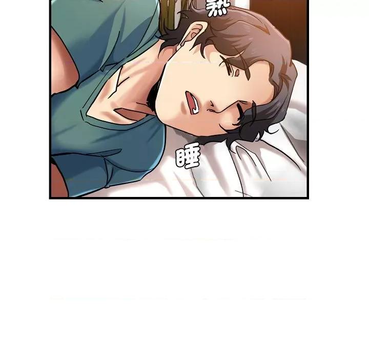 瑜珈初体验 瑜伽初体验58 瑜伽初体验 第109页