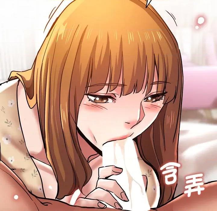 瑜珈初体验 瑜伽初体验58 瑜伽初体验 第132页
