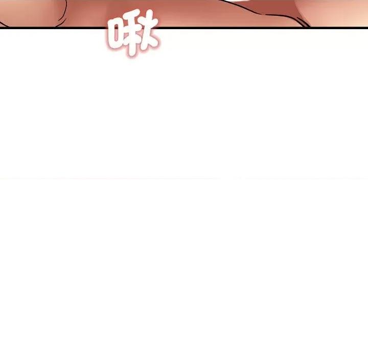 瑜珈初体验 瑜伽初体验58 瑜伽初体验 第133页