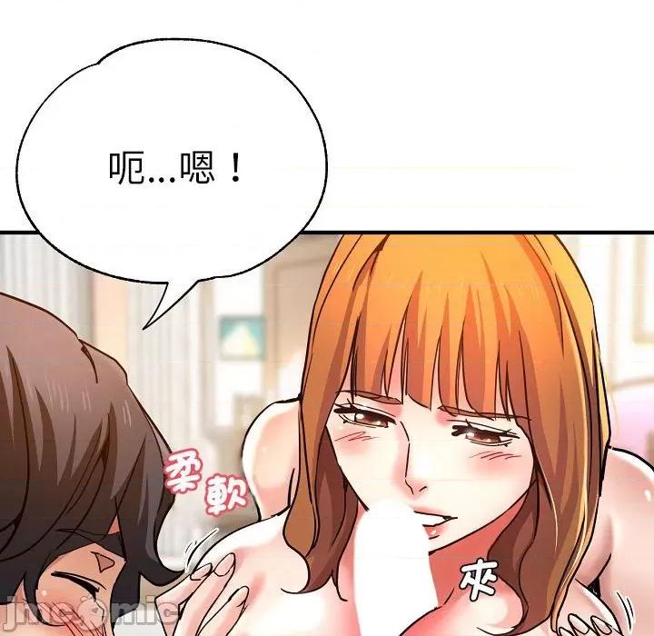 瑜珈初体验 瑜伽初体验58 瑜伽初体验 第140页