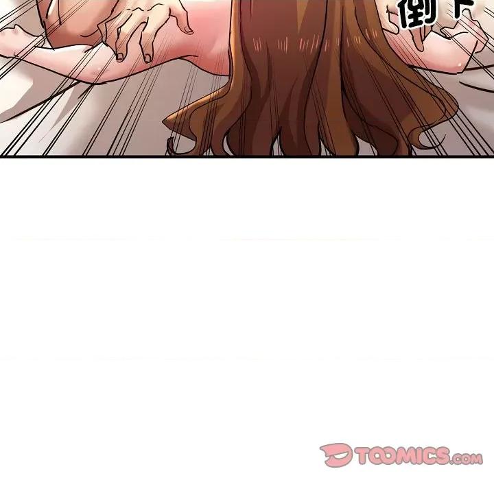瑜珈初体验 瑜伽初体验58 瑜伽初体验 第147页